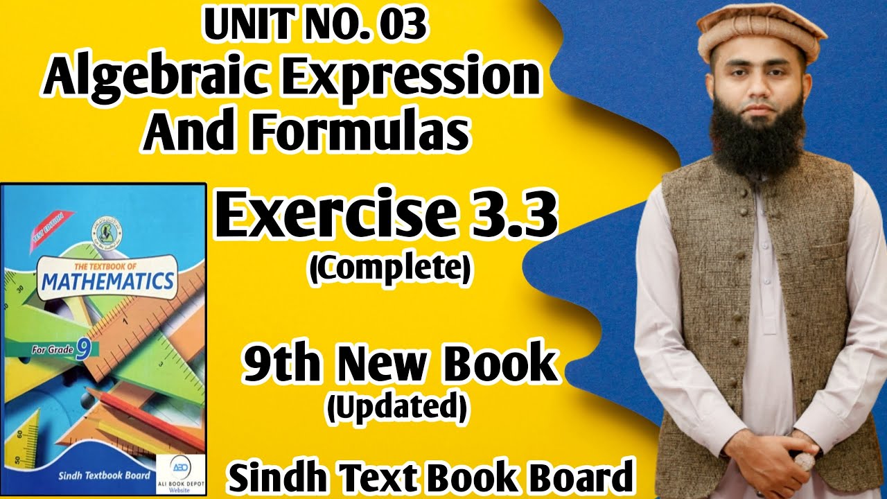 Exercise 3.3 Unit 3 Algebraic Expressions And Formulas Class 9 New Mathematics Book Sindh Board