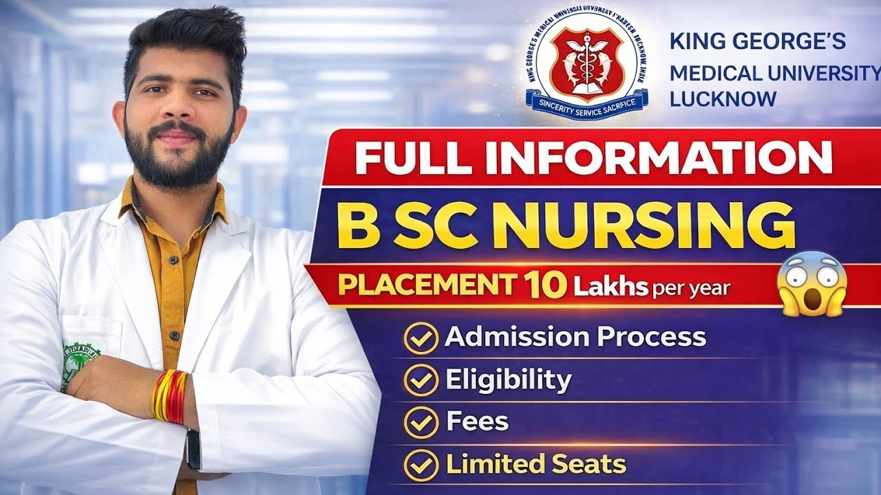 KGMU Lucknow BSc Nursing 2026 🔥 Full Information | #CNET Admission, Fees, Placement 10 LPA😱 #kgmu