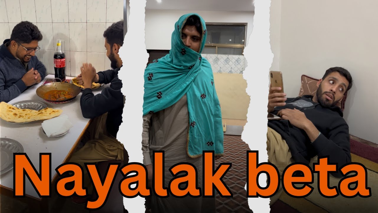 Nakara behta😂😂😂 #shorts #viralshorts #comedy #funnymoments #fails #humor
