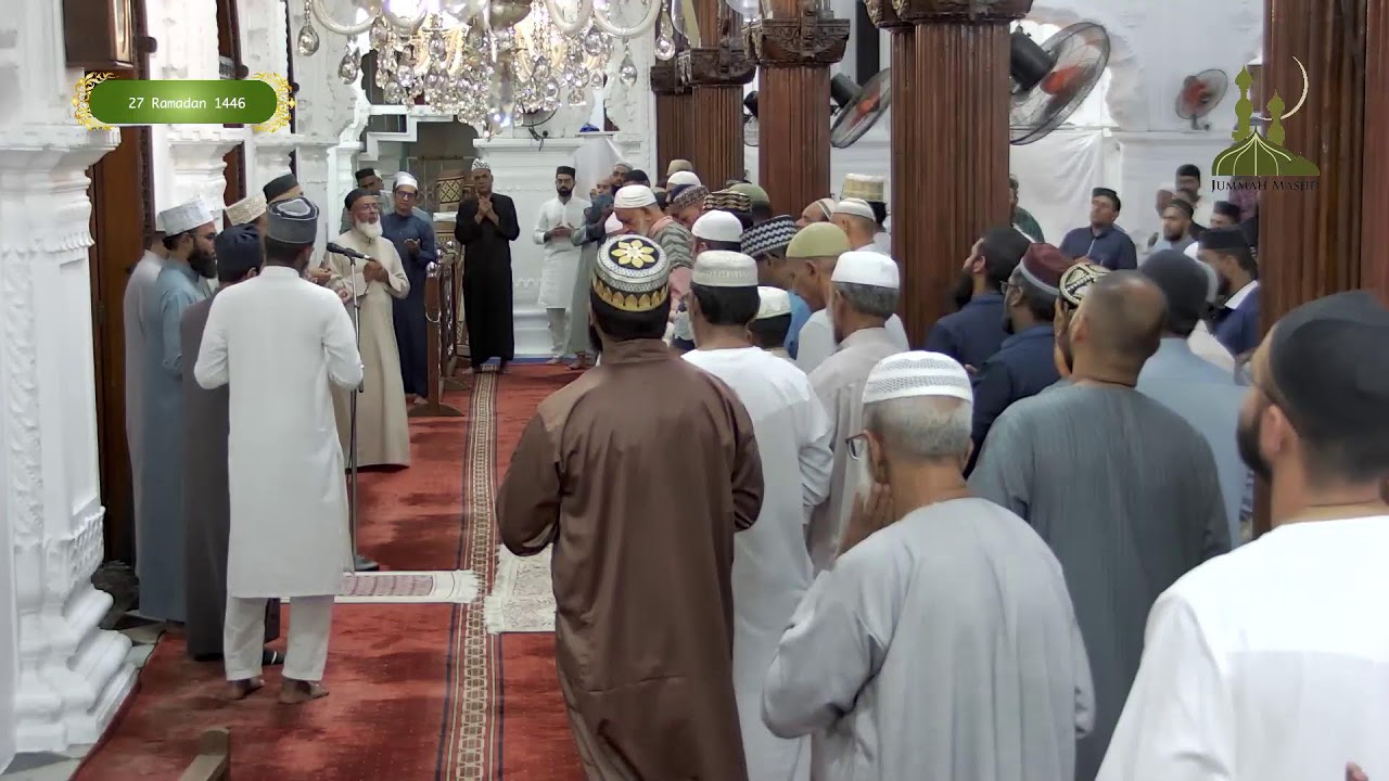 7th Shabeena || Ramadan 1446 || 27 March 2025 @ Jummah Mosque