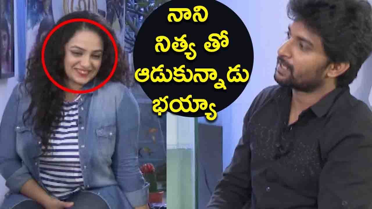 Nani Funny Comments on Nithya Menon @ Awe అ! Team Exclusive  Interview