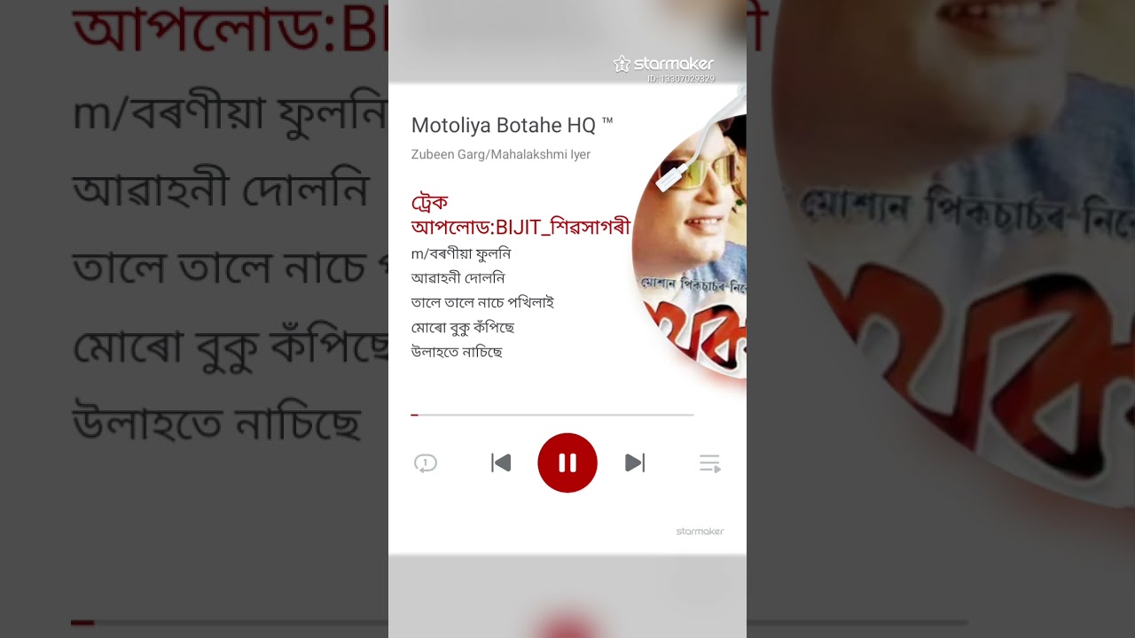 Motoliya Botahe | Zubeen Garg | Cult Classic Assamese Cover | Emotional Tribute 🌬️💚 