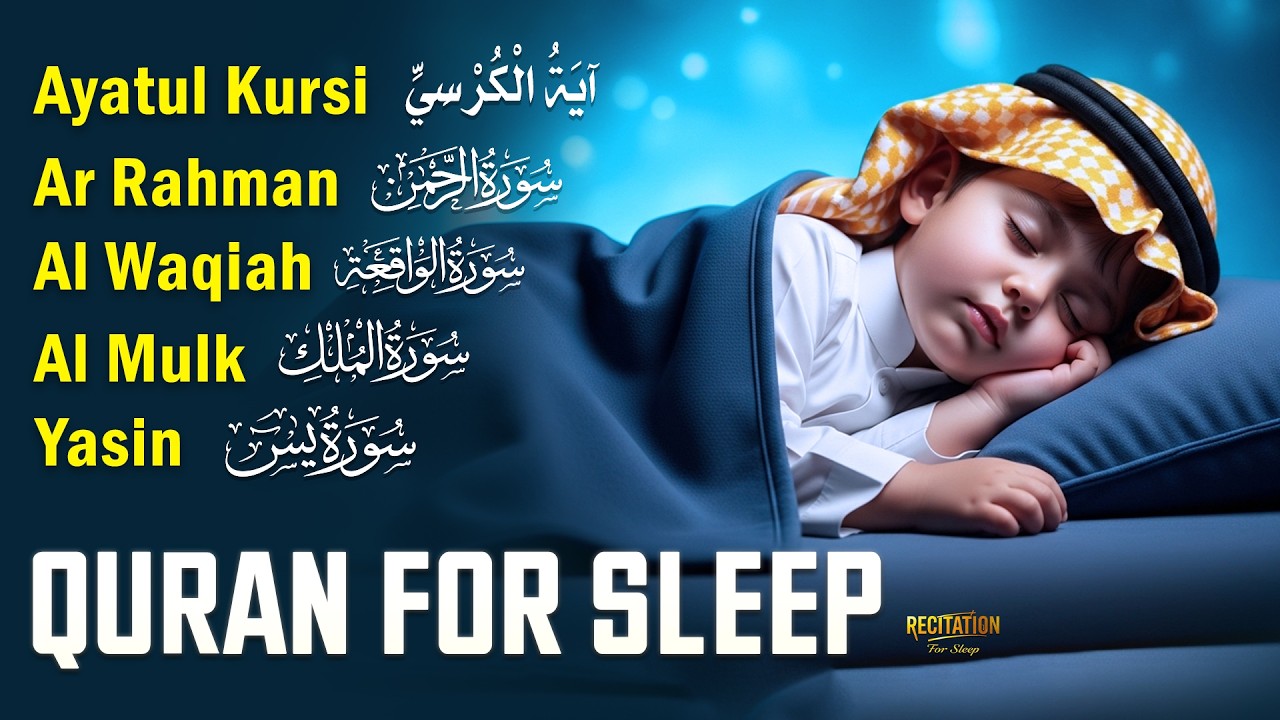Beautiful Quran Recitation For Sleep | Emotional Quran Recitation Inspiring Stronger Iman