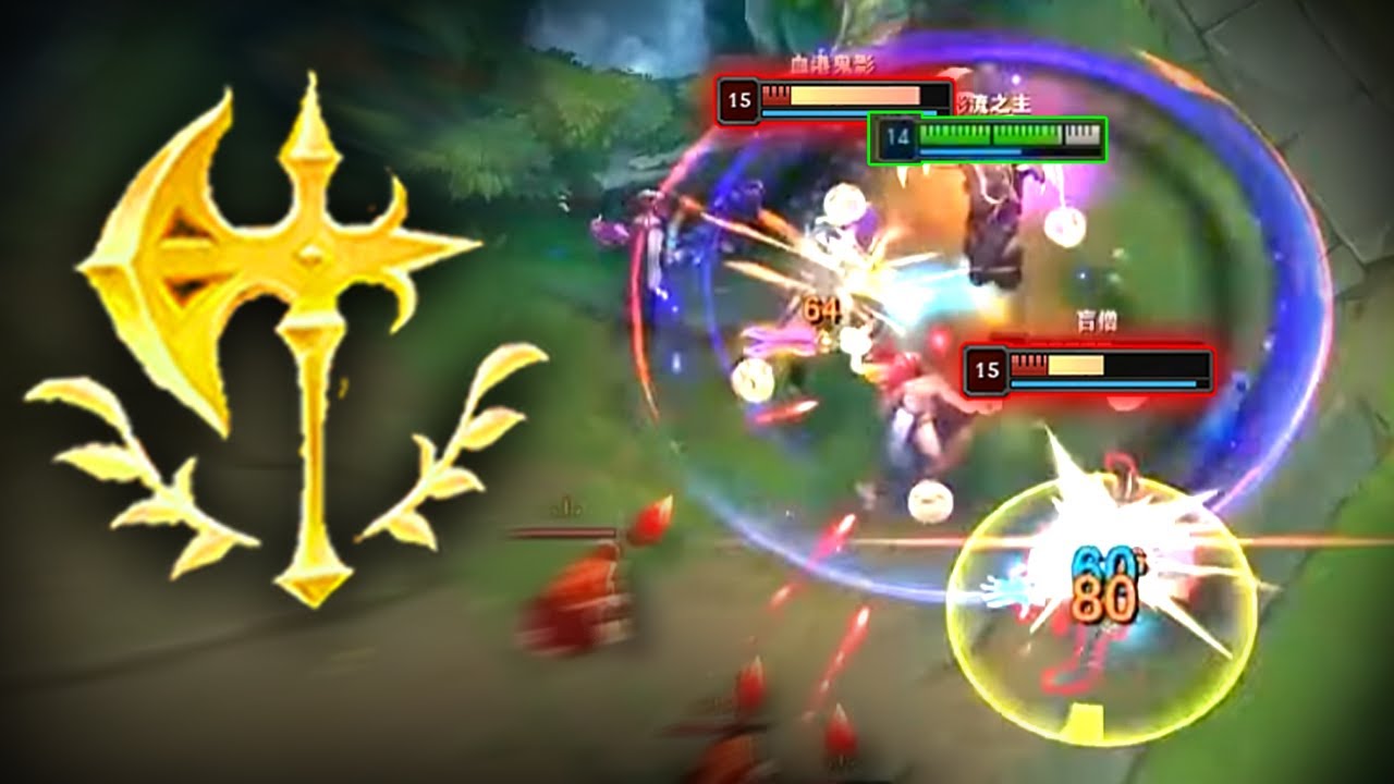 1000LP CN Zed : Conqueror Zed is CRUSHING Enemies - Engsub
