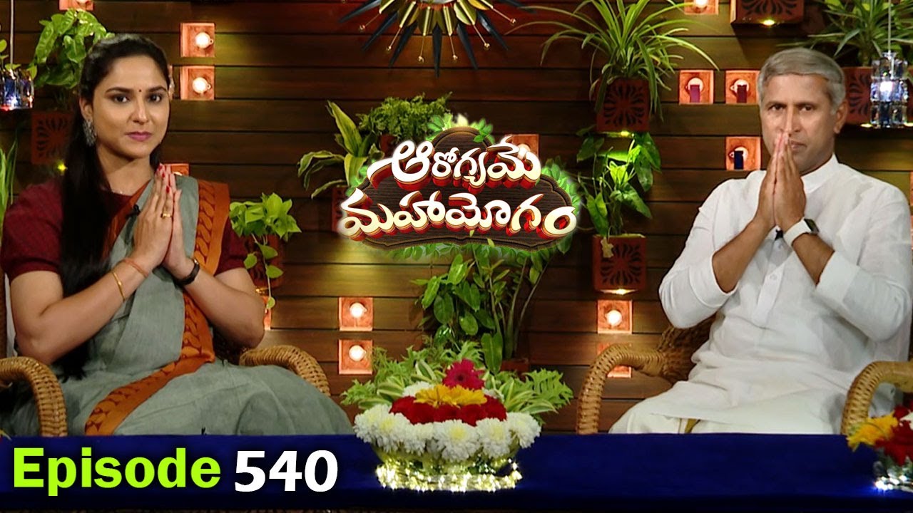 Causes of Heart Diseases | Homemade Pasta Recipe | Full Episode 540 | Dr. Manthena Official