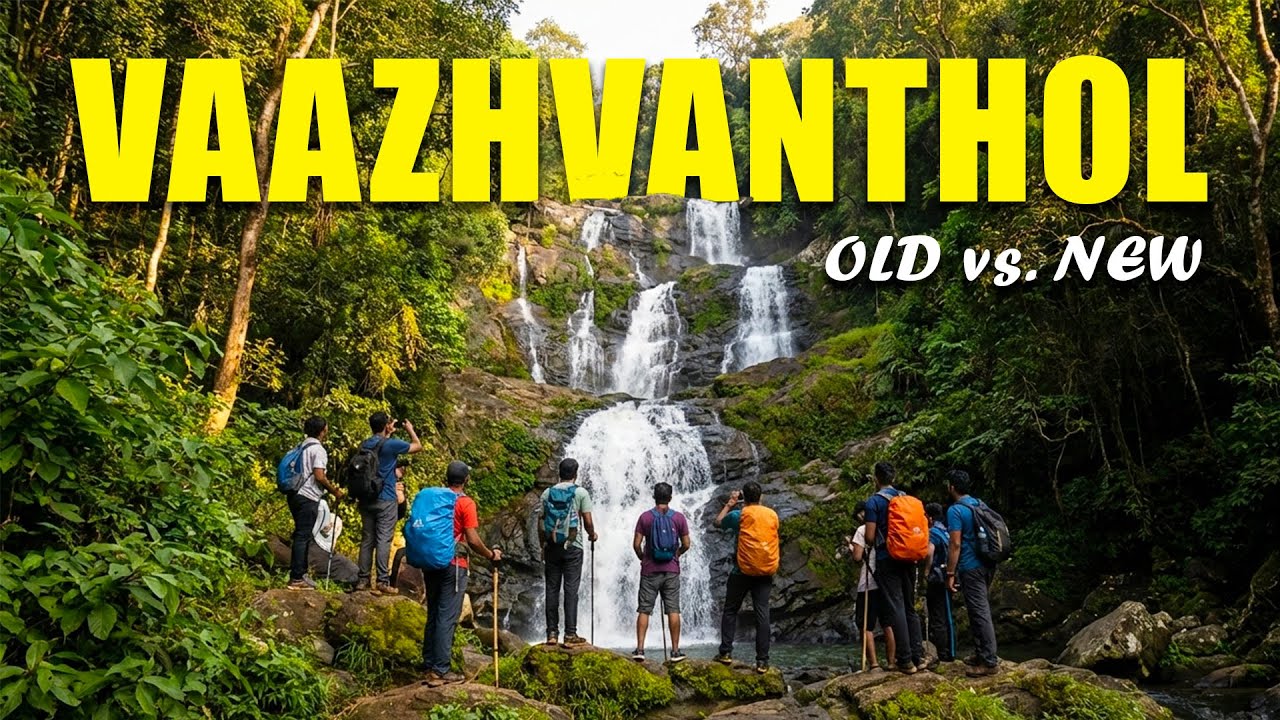 വാഴ്‌വാന്തോൾ WATERFALLS | VAZHVANTHOL MOST BEAUTIFUL FOREST WATERFALL IN TRIVANDRUM BUT NOT ANYMORE