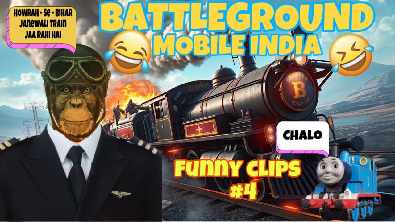 🚄 Train Apni Nirdhrit Samaye Pe Aarahi Hai 😂 | BGMI FUNNY ClIPS 4 |
