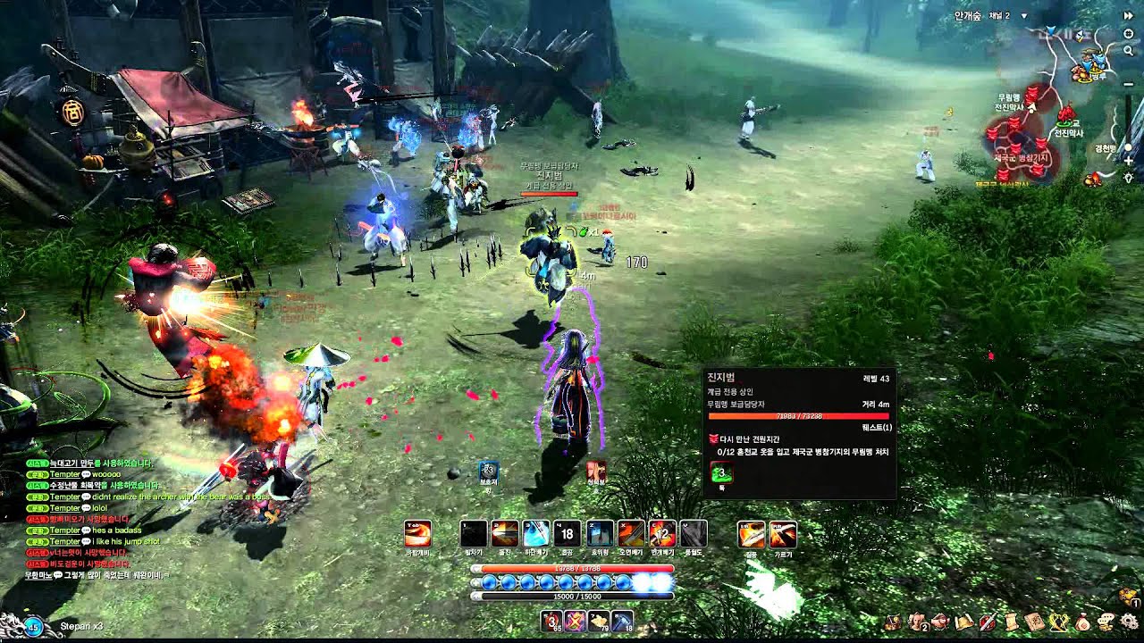 Blade & Soul Online World Faction PvP Grab of Death