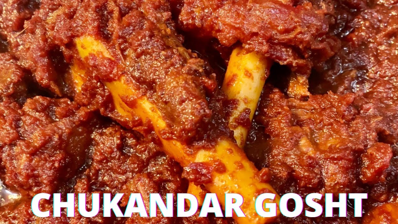 How To Cook Chukandar Gosht Recipe In Super Easy Way | Beetroot Mutton | चुकंदर गोश्त