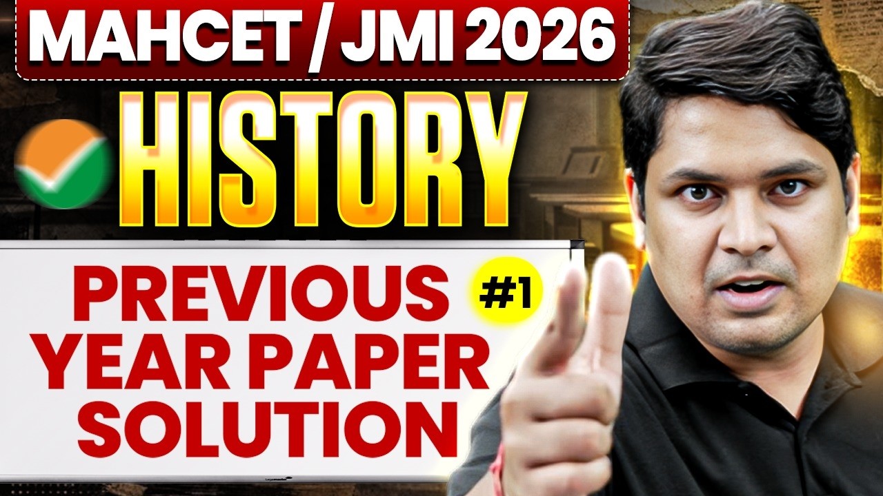 MAHCET 2026 History Previous Year Paper | JMI History Previous Year Paper | #1