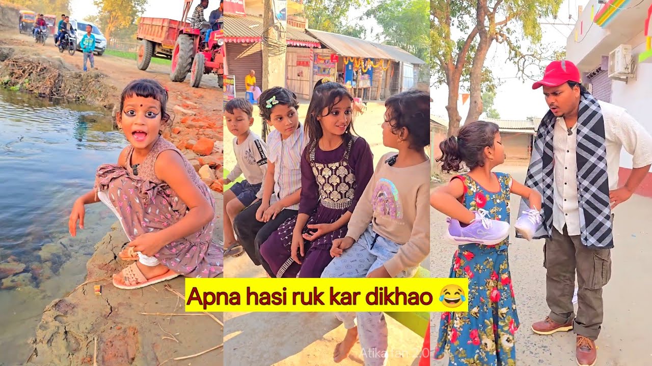 हसी की फूल गारंटी है देखो और मस्ती करो !#sukhasankastar #funny #comedyvideo