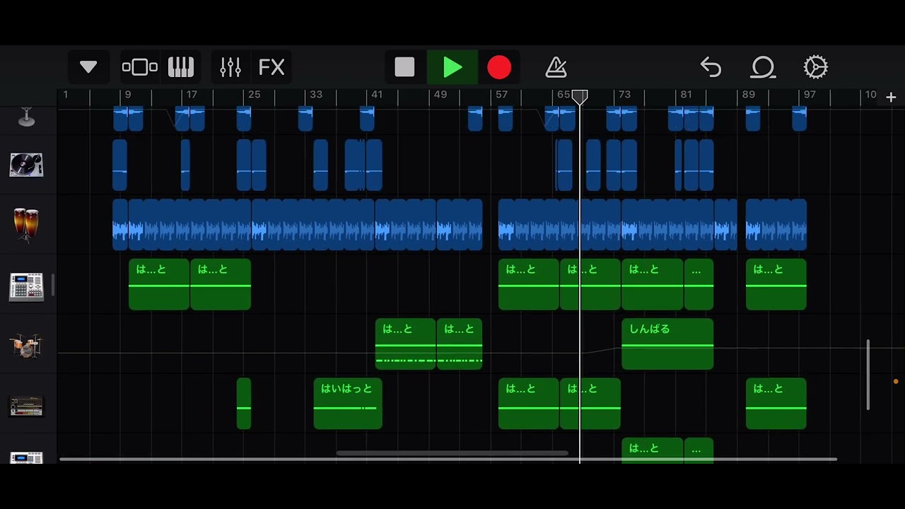 Artcore的な何か【GarageBand】