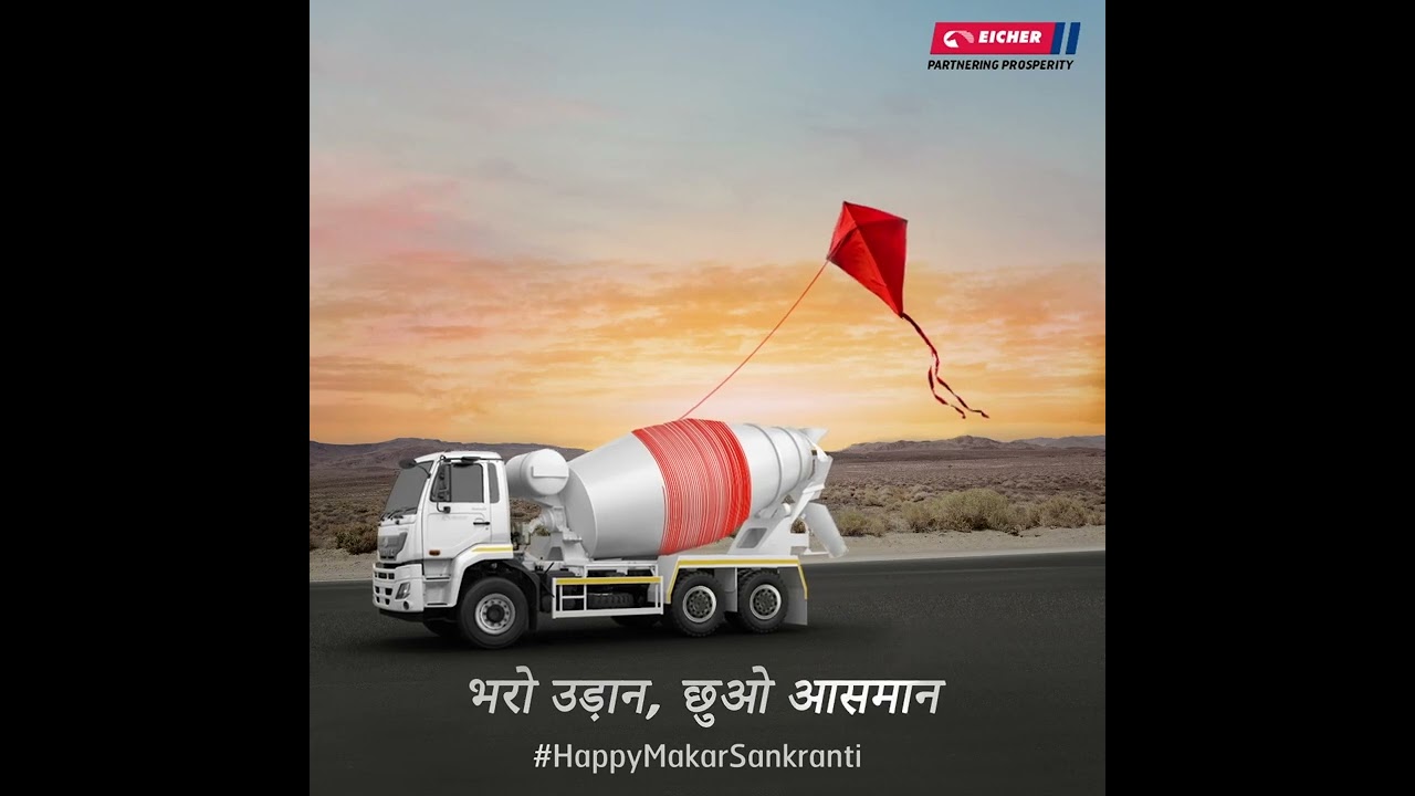 Eicher wishes you a very Happy Makar Sankranti