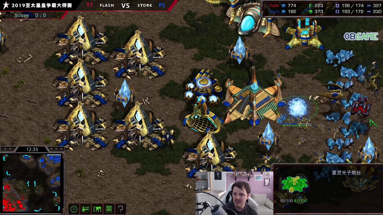 [ESP] Asia-Pacific Starcraft King Semifinal Flash vs Stork