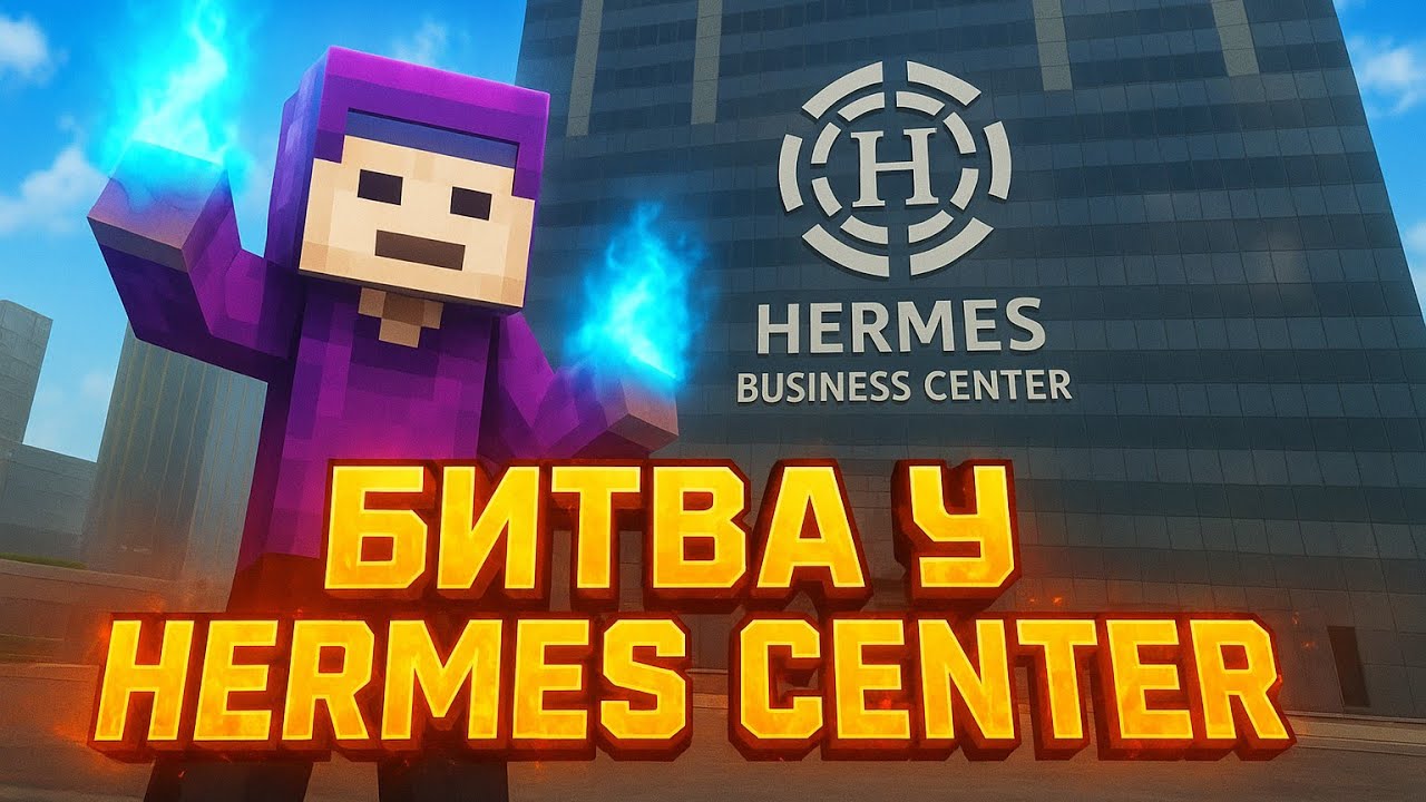 провели операцию взрыву по удалению геморроя😁без анестезии #gco #гко #тень #vendetta 