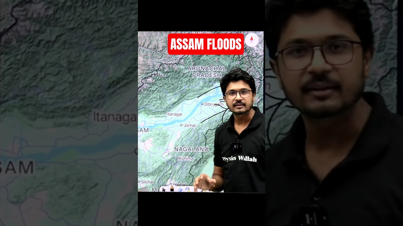 Why floods in Assam #upsc #nda #ndaexam #assam #flood #geography