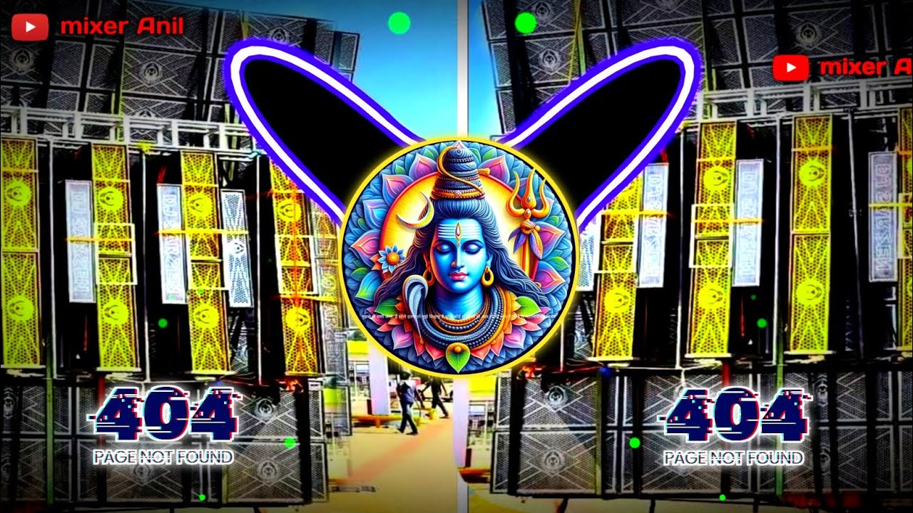 Bhole Rom rom re dj remix | High Gain + Raggaeton vibration mix | Dj Anil Nishad