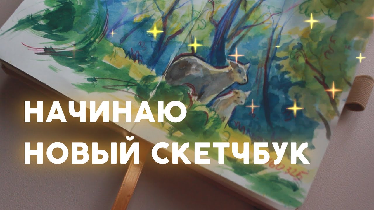 блогеры испортили детей и художников. О чем все молчат