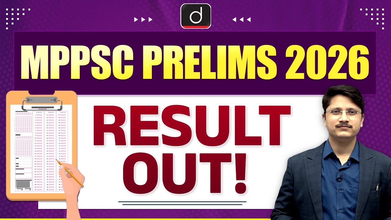 MPPSC Prelims 2026 Official Result Declared | MPPSC Cut Off | MPPSC Preparation | Drishti MPPSC