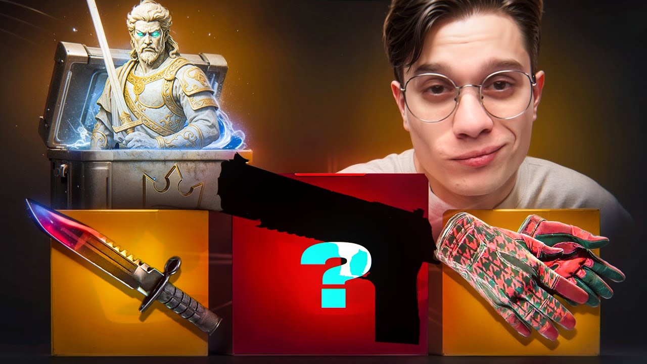 ОТКРЫЛ ОДИН КЕЙС И ВЫБИЛ ЛУЧШИЙ ДРОП ЗА ОКТЯБРЬ НА TOPSKIN