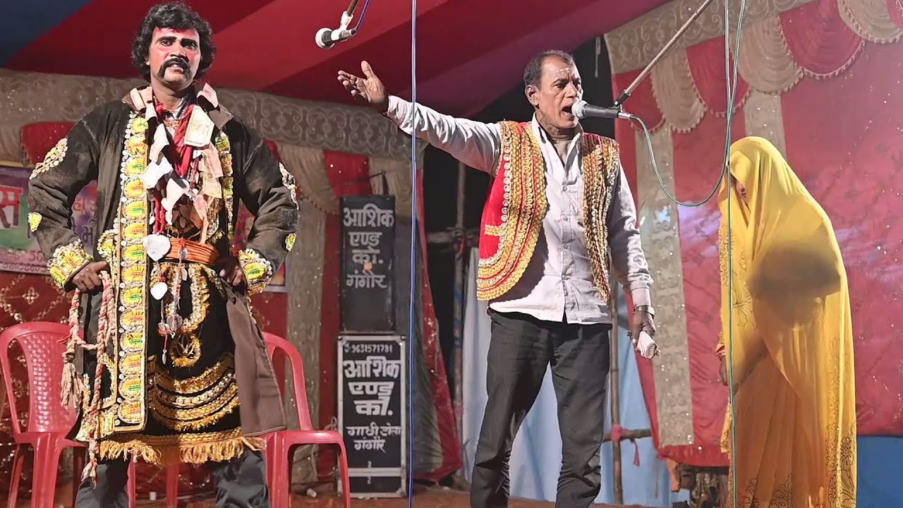 fula nikashi part-10//मैथिलि आल्हा उदल नाच प्रोग्राम // tilgarh bhagwanpur nepal