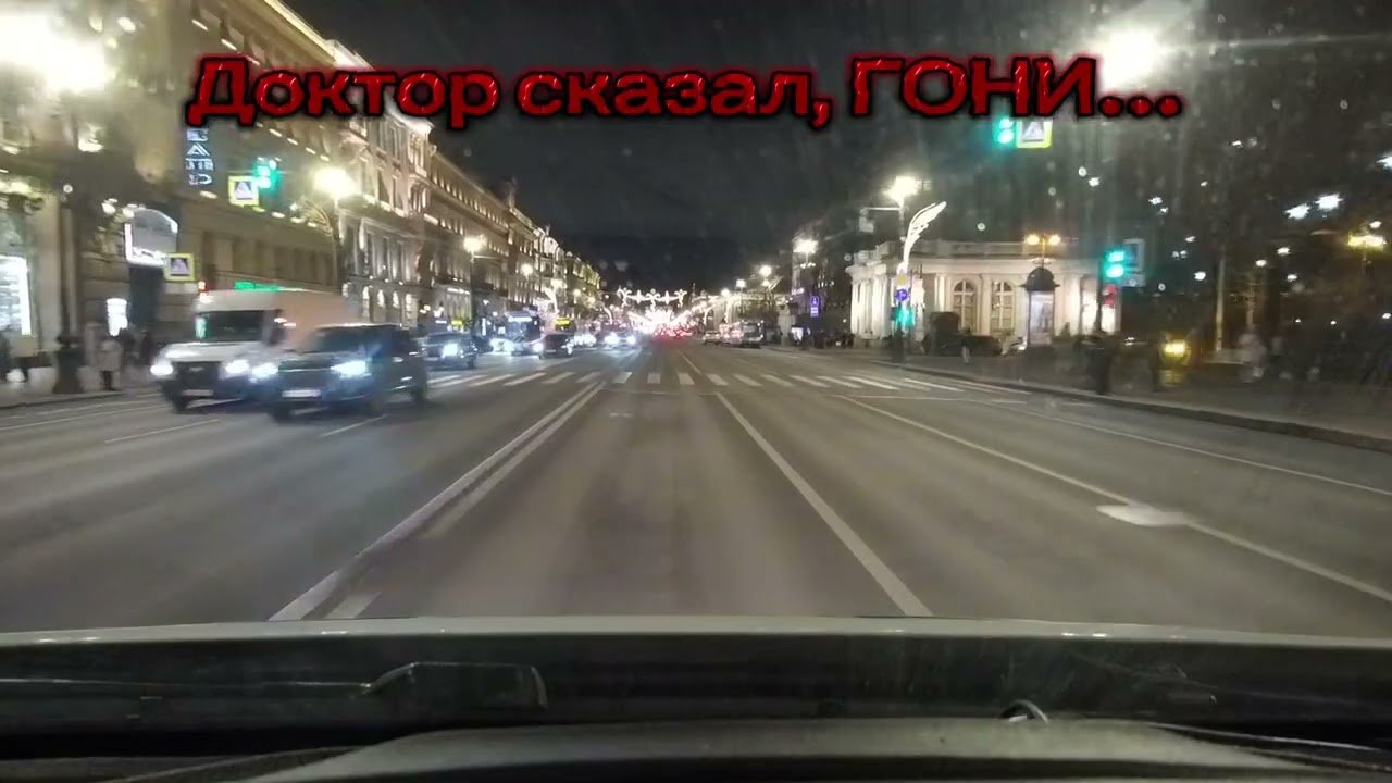 Скорая помощь Санкт-Петербург. #скораяспб #пропустискорую 