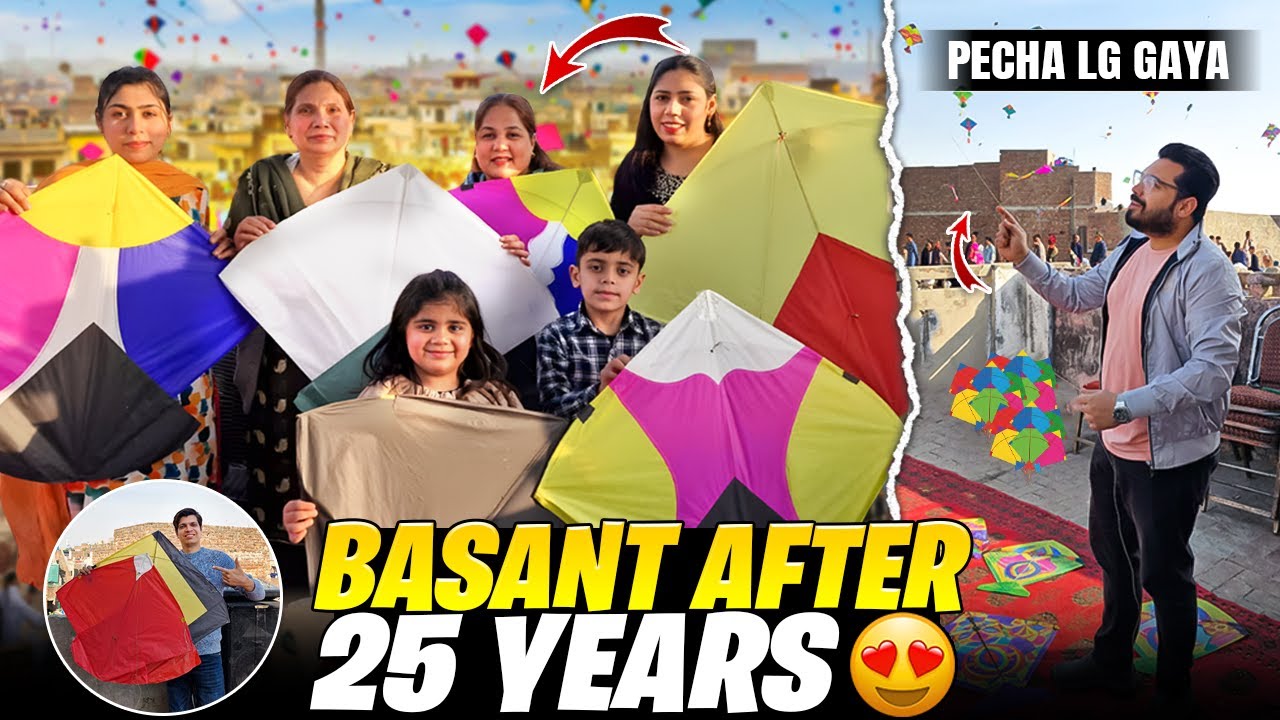 Basant Festival Per Kon Si Families K Sath Kia Get Together | 2 Days Androon Lahore Me Kia Enjoy