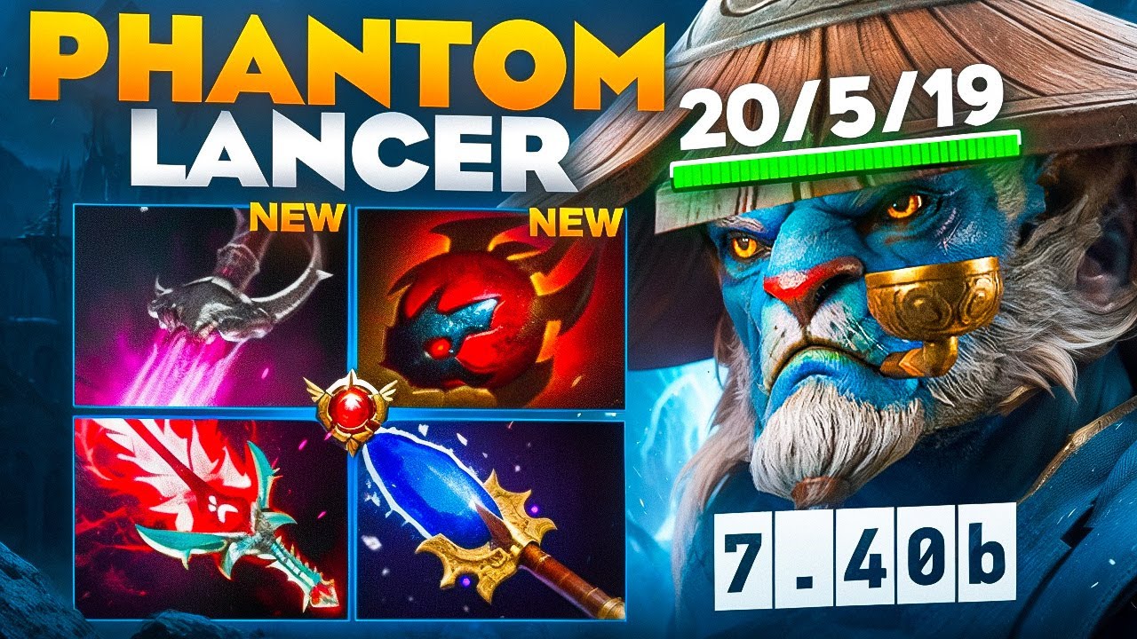 ФАНТОМ ЛАНСЕР ВСЕ ЕЩЕ ЖИВ?!🔥НОВЫЙ БИЛД 53% WR ❘ Dota 2 Phantom Lancer 7.40b