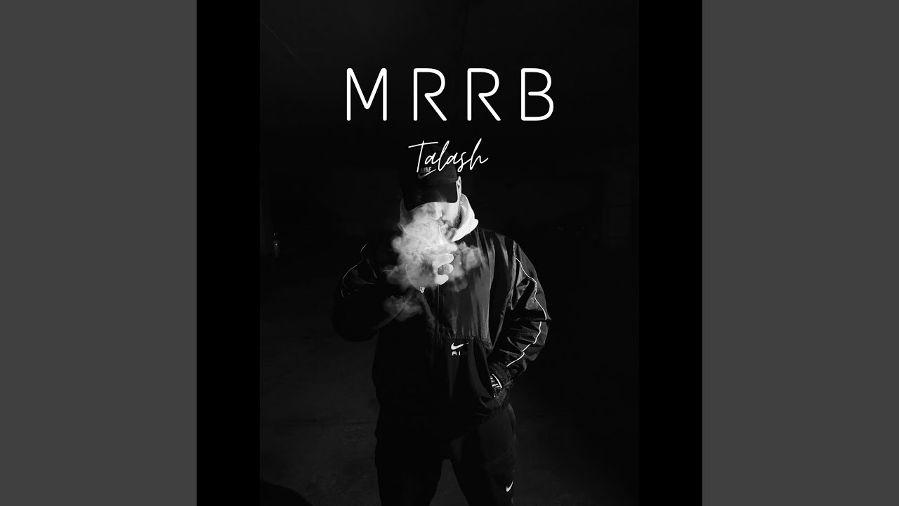 MRRB