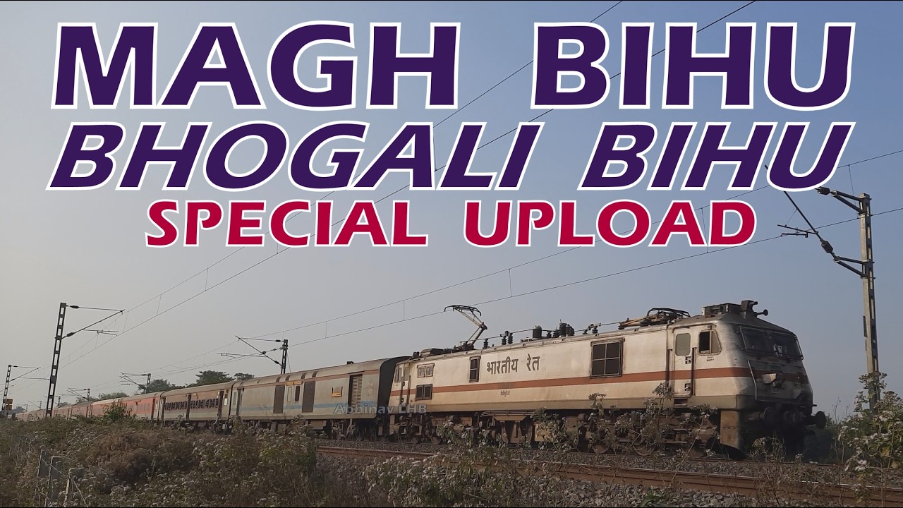 North East Express | Vivek Express | Dibrugarh/Guwahati - LTT Express | Deoghar - Agartala Express