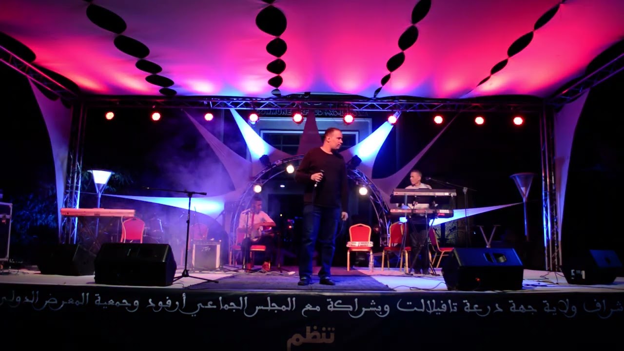 FESTIVAL ARFOUD 2022 | حاتم | السهرة النهائية - مهرجان ارفود
