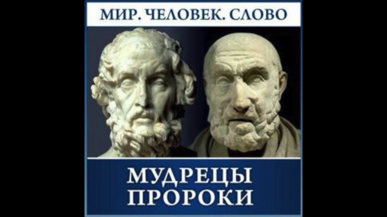 034 Гораций