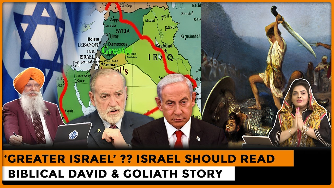 ‘Greater Israel’ ?? Israel Should Read Biblical David & Goliath Story