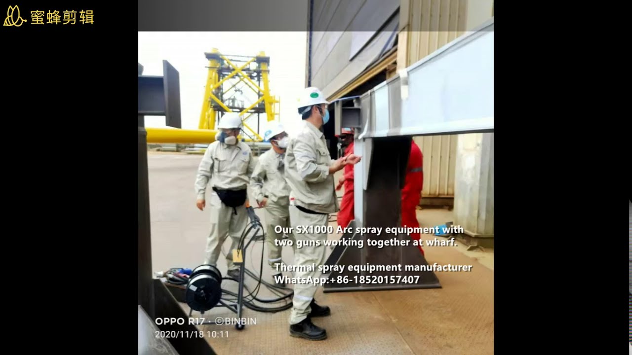 Twin wire Arc spray machine.Thermal spray equipment manufacturer.Guangzhou Sanxin Metal S&T Co.,LTD