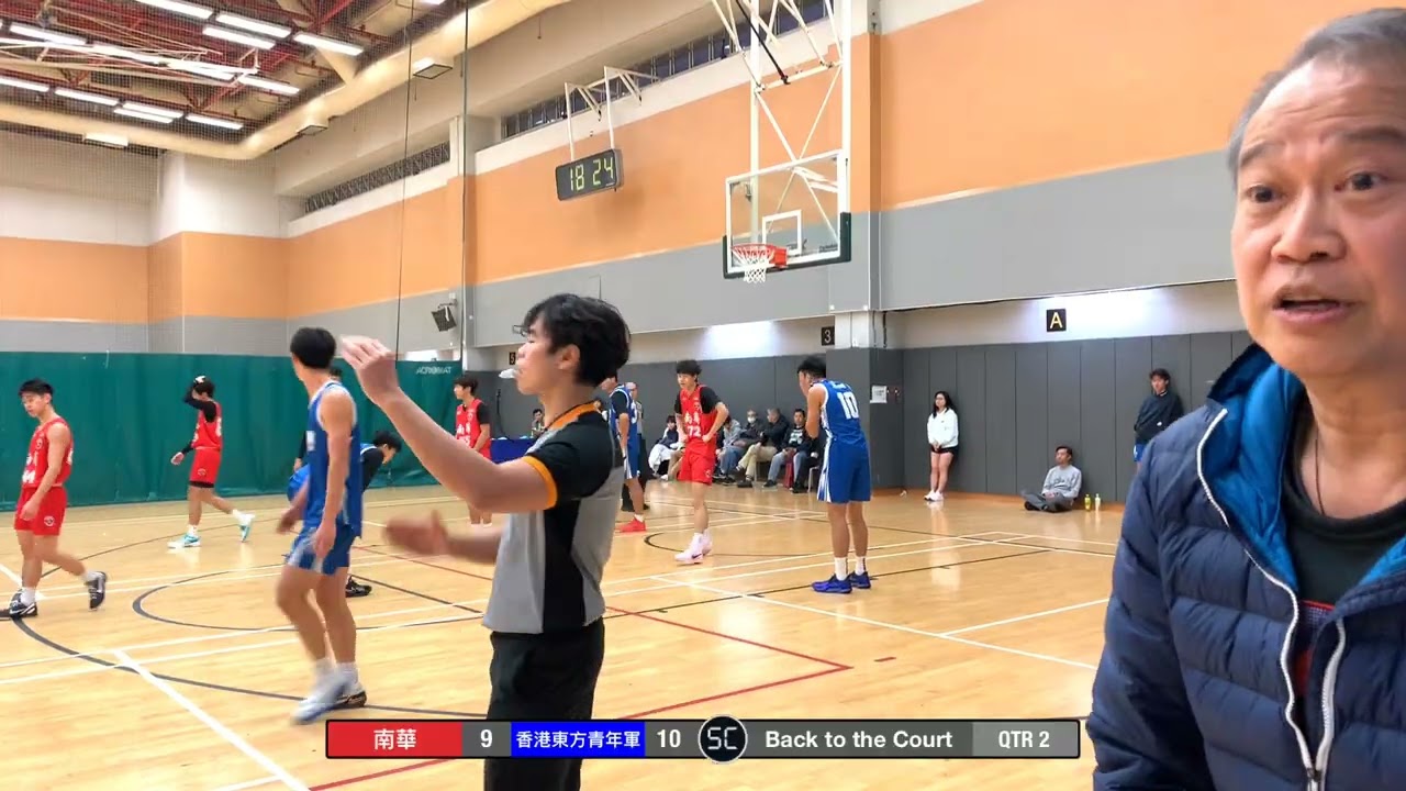 2026-01-24 康文盃 M18 四強 南華(紅) vs 香港東方青年軍(藍) Q2