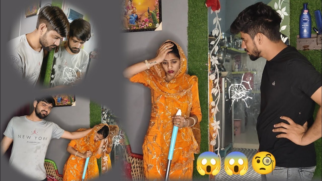 मैने और रिंकू ने मिलकर तोड दिया सीसा 😱और फ़िर दीपक जी ने क्या किया HUSBAND PRANK
