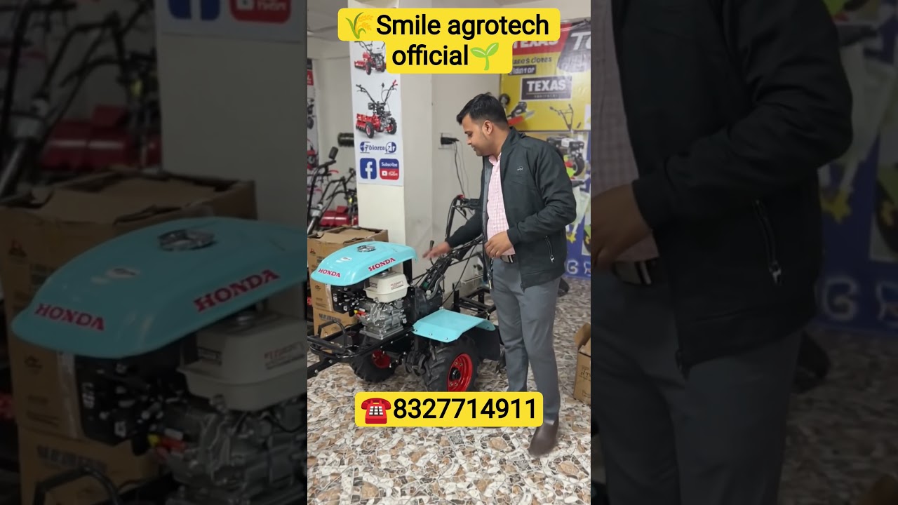 🌾smile agrotech official #agriculture #agrotech #odishafarming #farming #smile #powertiller🔥