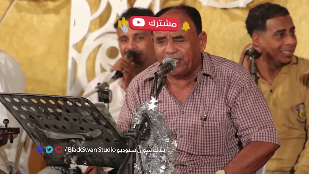 #طرب_حضرمي تبي عادك تجي ثاني | الفنان محفوظ بن بريك