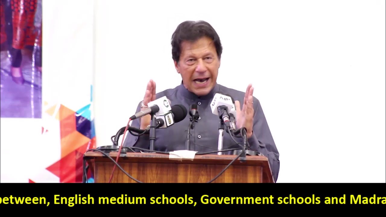 PM Imran Khan Speech on EhsaasAmdan Program | Imran Khan Official | 22 Feb 2020