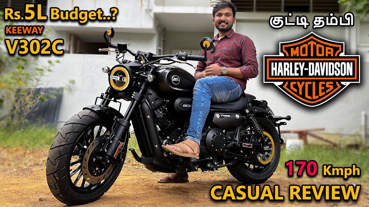 😍 மினி Harley Davidson For 5L Budget | Keeway V302C Review in Tamil | Price and Specs in தமிழ்