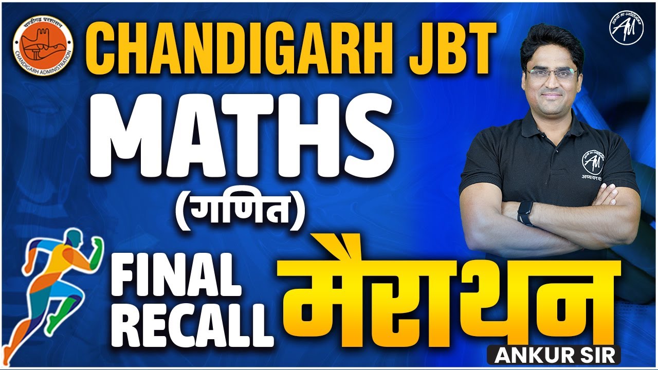 Chandigarh JBT 2025 : Complete MATHS मैराथन for Chandigarh Jbt Exam by Adhyayan Mantra
