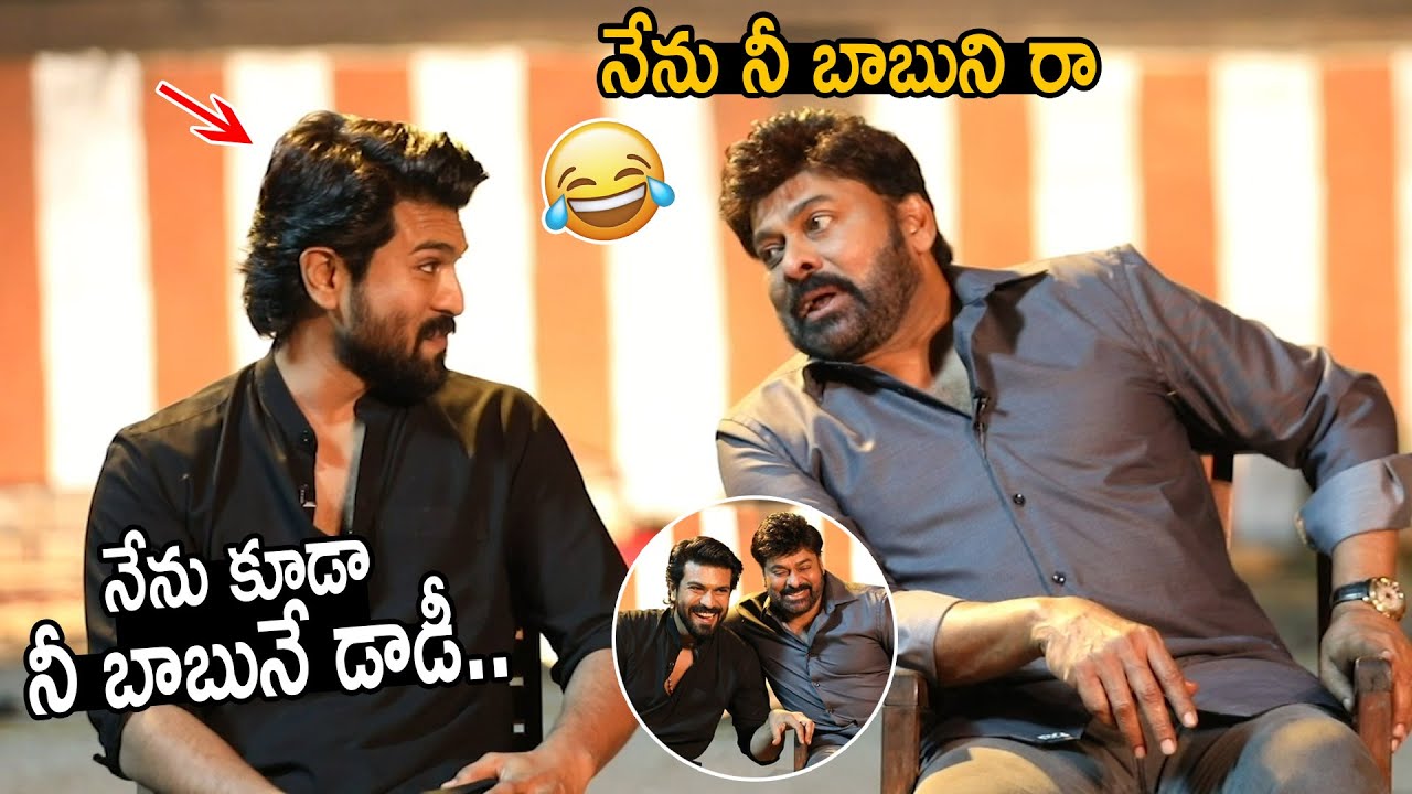 Megastar Chiranjeevi Funny Words to Ram Charan | Acharya Team Interview with Harish Shankar | FC