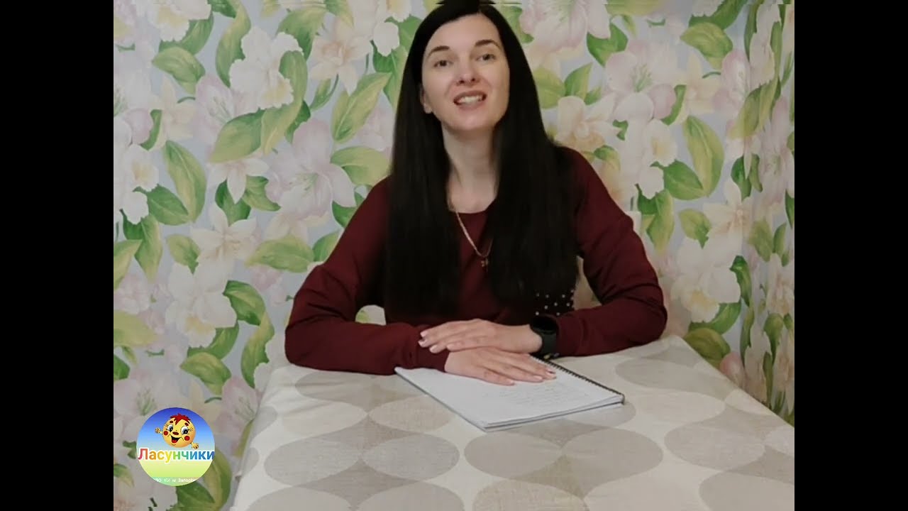 Малювання з елементами аплікації 