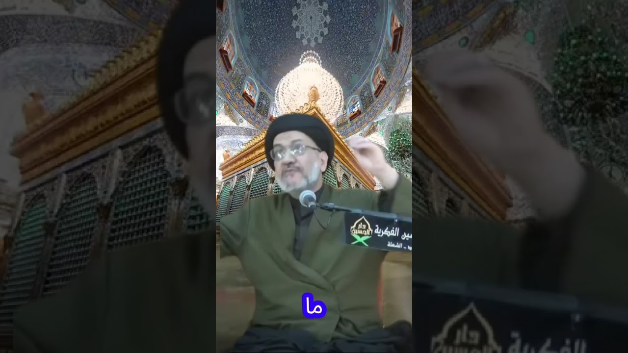 ٣ شباط ٢٠٢٦