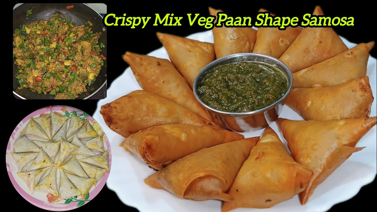 साधारण समोसे भूल जाएं | Try This Paan Shape Mix Veg Samosa || Unique Samosa Recipe at Home ||