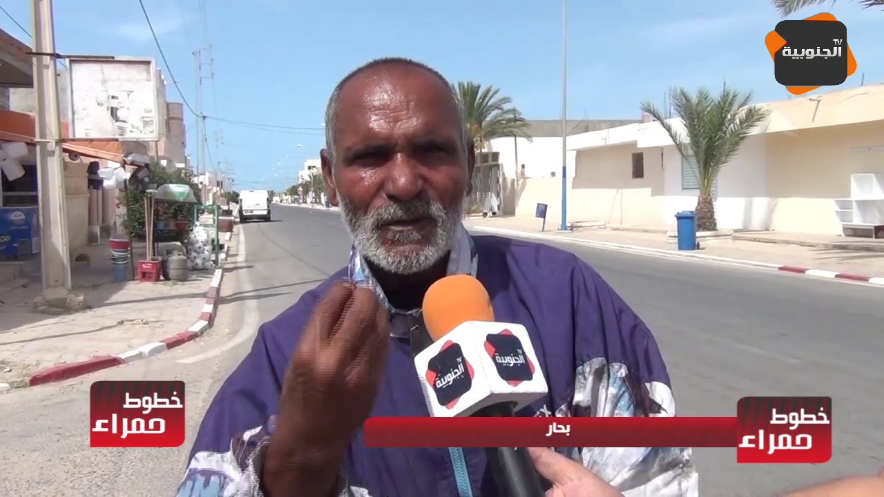 خطوط حمراء .. الزرات من ولاية قابس