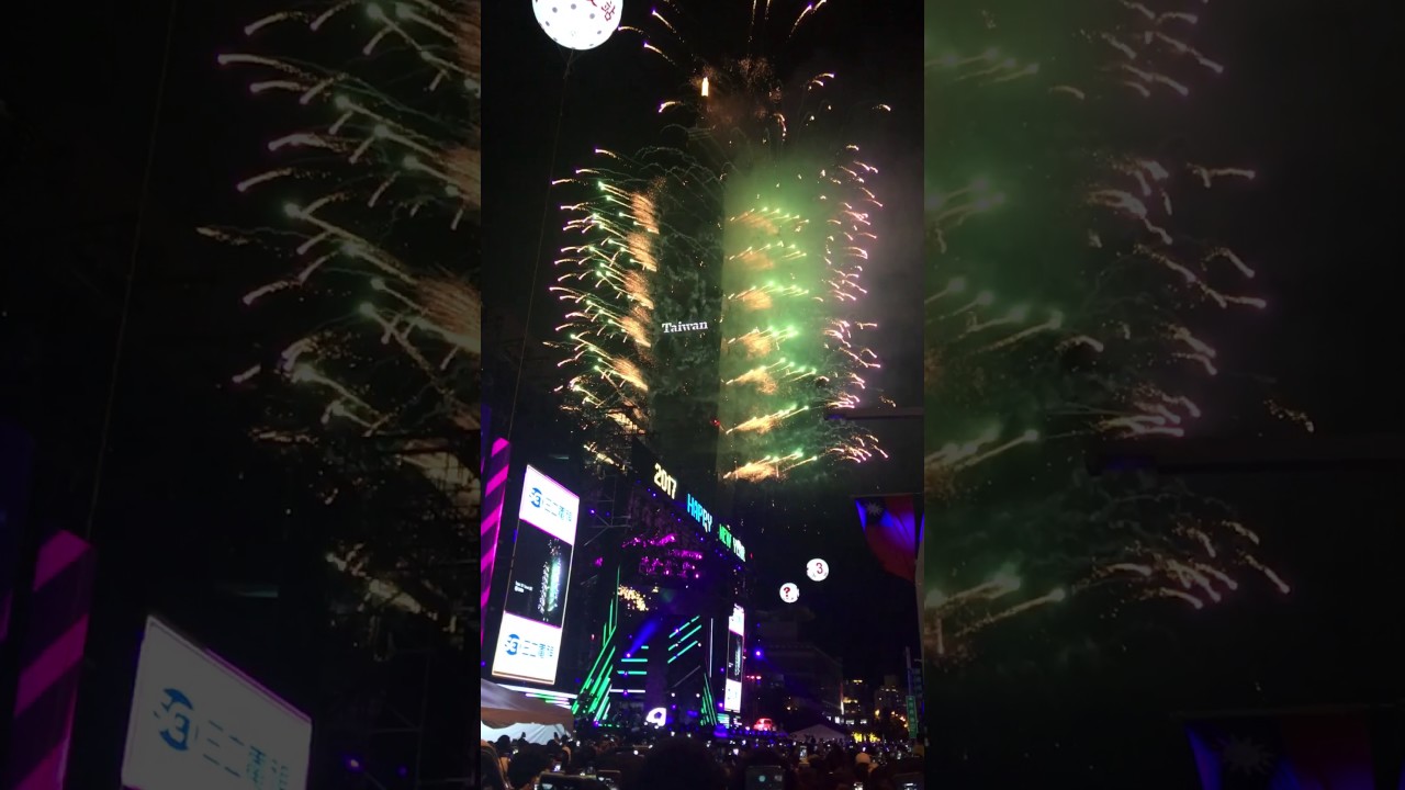Taipei 101 New Year Fireworks 2017