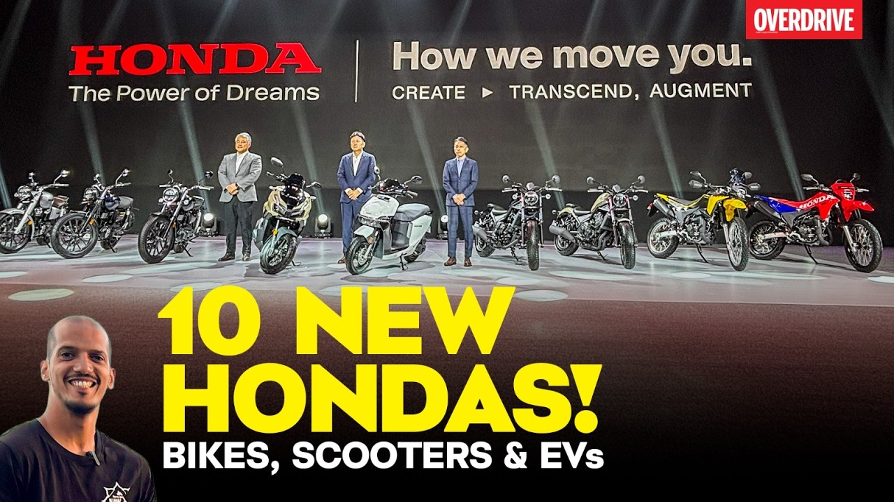 Большая премьера Honda | 10 новых мотоциклов и скутеров для Индии | OVERDRIVE