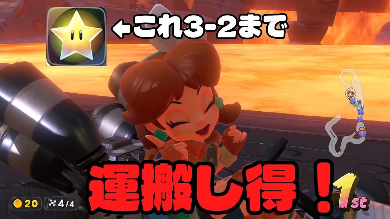 【#マリオカートワールド / #実況】運搬しきれてケアできたら勝ちなんよ #77 【夜露みゅうと/ #男性vtuber 】
