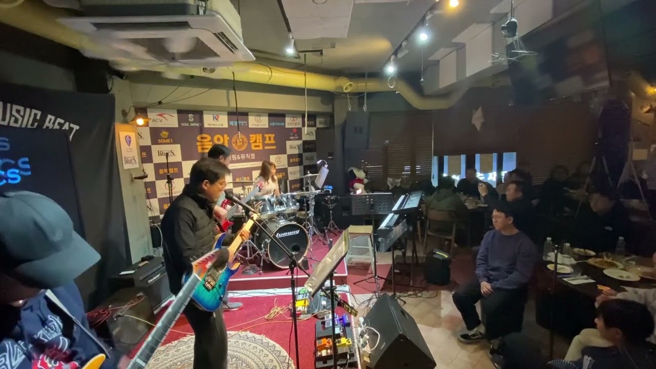 Bismark  [Higgs]  음악캠프 공연
